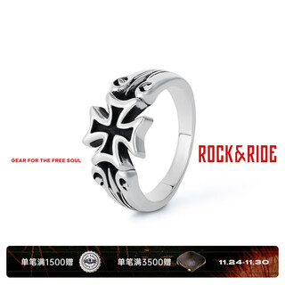 Rock&ride small iron cross ring 925 silver men's fashion retro trend gift for boyfriend american classic no. 15