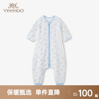 Ying's baby sleeping bag four seasons baby children's swaddle anti-kick quilt universal for all seasons ocean blue m