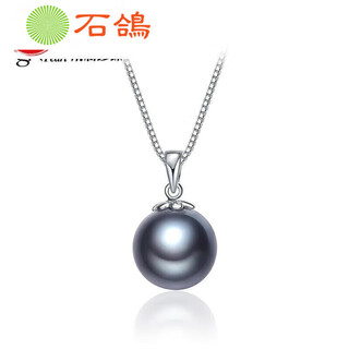Stone pigeon stardust g gold seawater pearl pendant black pearl pendant chain 8.5-9mm