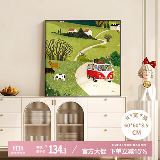 Long time no see, picturesque green entrance decoration painting, nordic style entry entrance cabinet, living room display, high-end bedroom hanging painting