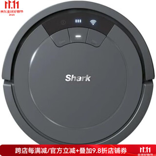 shark鲨客RV772 ION扫地机器人吸尘器 三刷系统 可编程 适用硬地板表面及地毯 深灰色