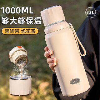 Private high-quality thermos kettle large capacity 1000ml portable 316 stainless steel outdoor baby milk car insulated water cup