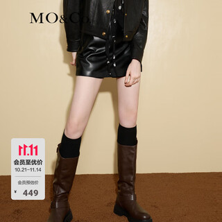 Mo&co. shorts leather pants pu leather side zipper a-line high waist small slit black short skirts hot girl mo anke black - batch 2 xs 155