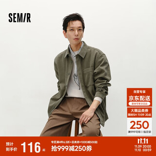 森马长袖衬衫男冬季肌理感灯芯绒情侣格纹外穿式衬衣宽松101724105203