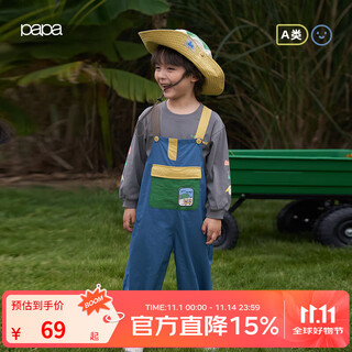 Papa crawl autumn new baby contrasting overalls overalls for boys and girls versatile fashionable casual pants blue 100 cm