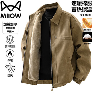 Cat man jacket men's autumn and winter lapel thickened loose casual jacket for young and middle-aged young people brown l