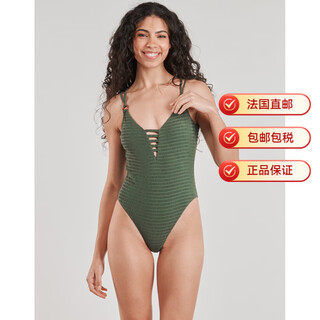 Banana moon women's sling one-piece swimsuit slim belly covering hot spring resort swimwear khaki 2025 new miller-gro khaki s (eu)