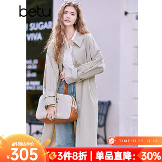 Betu women's 2025 spring new windbreaker lapel long sleeve loose windbreaker fashion jacket women 2502t60 light apricot m