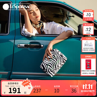 Lesportsac new artistic niche clutch cosmetic bag fashion bag women's bag gift for girls artistic zebra pattern