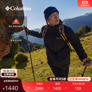 Columbia jiang qiming's same style columbia men's and women's silver point 700 fluffy duck down three-in-one waterproof jacket xe5418 010 black m (175/96a)