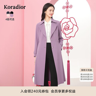 Collatier's classic and versatile windbreaker jacket for women solid color mid-length top medium violet xl