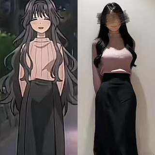 Benbei chi and li xunzi cos clothing peripheral clothes two-dimensional incense flowers blooming and li xunzi pink cos cartoon black fishtail skirt (single fishtail skirt) s