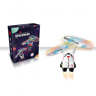 Rsrddy25 new remote control intelligent flying minion hand sensor aircraft aircraft suspended children's toy spaceship host + charging cable + remote control (air stop and start)