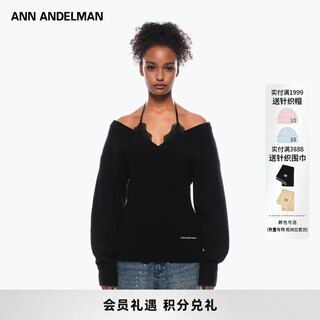 Ann andelman black sweater autumn and winter women's lazy high-end fake two-piece sexy hot diamond knitted jacket black s
