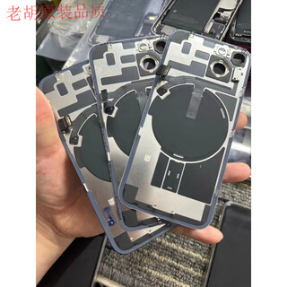 Suitable for apple 14 back cover assembly iphone14pro with cable original disassembly max rear shell middle frame assembly 14 original disassembly rear glass 95 new (order note national bank assembly