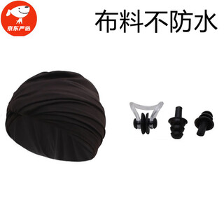 Oimg swimming cap for women with long hair, special for not tying the head, cute japanese face-showing small enlarged head circumference, black adult trendy fabric, enlarged black cap + earplugs and nose clip set