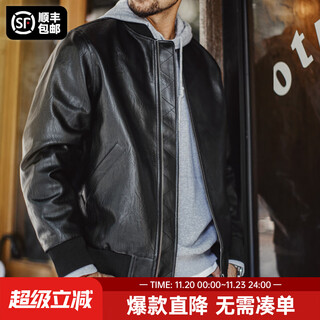 Madden workwear american retro ma1 pilot leather jacket men's autumn black handsome short litchi pattern men's jacket quiet black m