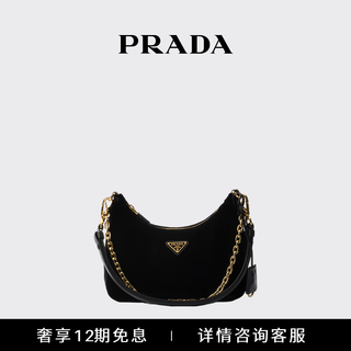 Prada/prada gift women's prada re-edition velvet texture mini handbag shoulder bag black
