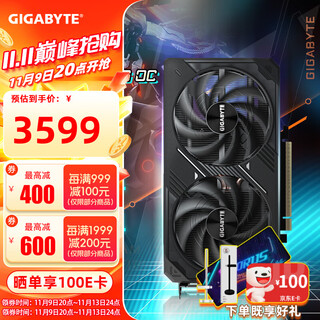 Gigabyte 3-phase interest-free rtx5060 ti oc 8g/16g graphics card fengmo/falcon/magic eagle/xiaodiao gaming computer ai rendering design live broadcast independent display rtx 5060ti fengmo max oc 16g