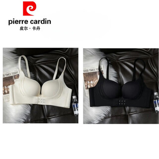 Pierre cardin tube top seamless front buckle sexy bra underwear for women without wire rings small breast push-up support to prevent sagging and squeeze secondary breasts milky white + black yp front buckle second push-up official flagship s (32/70ab)