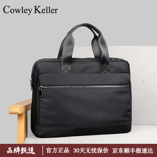Cowley keller business briefcase men's handbag canvas large capacity computer bag water-repellent oxford cloth commuter bag lawyer bag elegant black 38.5*8*28.5cm 15.6 inches
