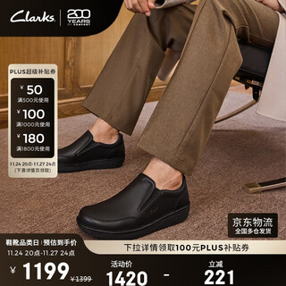 Clarks un soul ltcap men's shoes are soft, comfortable and breathable business commuting lok fu casual leather shoes