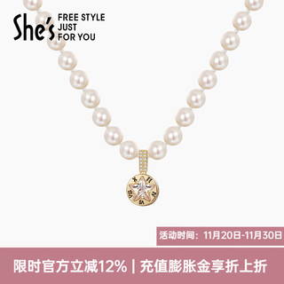 She s qianzi fashionable and elegant craftsmanship pearl short necklace necklace light luxury high-end clavicle chain birthday gift for women necklace 6mmspp8719277