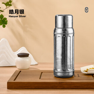Sumo eggs pure titanium insulated tea cup men's titanium cup high-end tea separator cup women's high-looking cup light luxury water cup haoyue silver 450ml