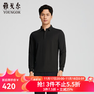 Youngor polo shirt men's autumn long-sleeved polo shirt cotton blend material mall same style black ylpc535102aca l