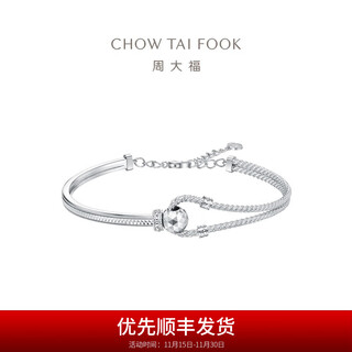 Chow tai fook ing knot series platinum bracelet bracelet pt163647 birthday gift 58mm