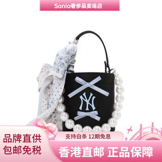 Major league baseball (mlb) custom bag ny ideal moon kirikawa girl french sports ballet pearl dark pattern drawstring can be transformed oblique black