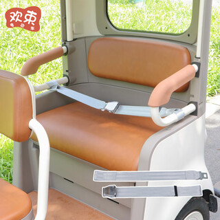 Gongma tricycle child safety belt suitable for yadi cl12/13 jinpeng rear seat strap baby anti-fall protection rope child safety belt anti-sudden braking/travel safer