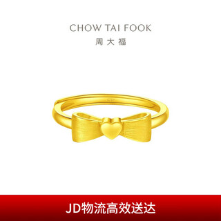Chow tai fook love bow live gold ring for women (labor cost 160) about 3.35g eof100