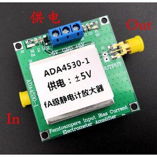 Fa class electrometer amplifier ada4530-1 weak current measurement module photoelectric iv conversion