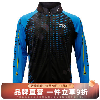 Daiwa 25 spring and summer one-hit sun protection clothing, thin hooded/stand collar fishing clothing, sunshade zipper, long sleeves, stand collar sun protection top - blue xl