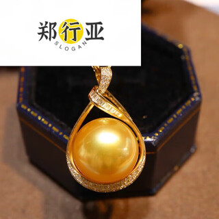 Zheng xingya south sea gold pearl pendant seawater necklace gold diamond temperament clavicle chain for birthday gift 13.2mm 3.2mm