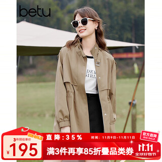 Betu women's spring new style windbreaker, stand-up collar coat, drawstring waist windbreaker for women 2401t49 khaki s