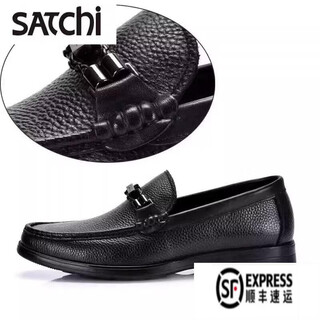 Satchi men's shoes business casual leather shoes genuine leather first layer cowhide low-top slip-on slip-on shoes soft sole soft surface driving shoes black 42