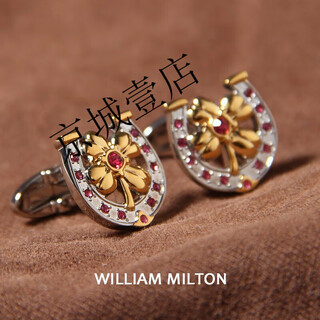 William miltonwilliammilton lucky horseshoe four-leaf clover cufflinks men's cuff nails birthday gift light luxury holiday