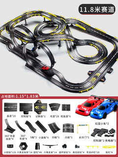 嘉识四驱车双轨立交赛道车赛车跑道滑道四驱家用小火车儿童遥控电动汽 11.8米全升级赛道红蓝赛车带车灯 电动款+手摇手动款+4车+轨道自由