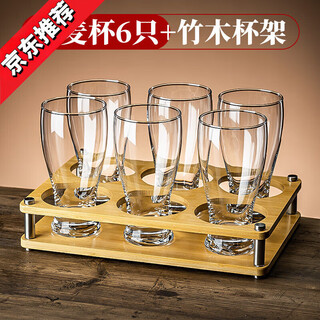 Miling 2025 new thickened craft beer cup home light luxury internet celebrity draft beer set 360ml wheat cup 6 pack + cup holder