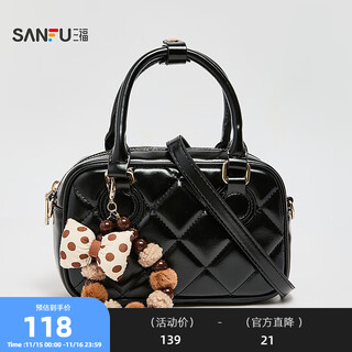 Sanfu handbag winter korean rhombus style boston bag beaded fashion women's bag 512713 black small