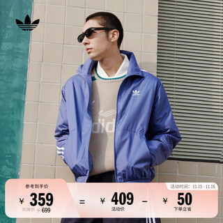 Adidas casual simple three stripes woven stand collar jacket men's autumn adidas clover dark blue (recommended to choose one size up) s