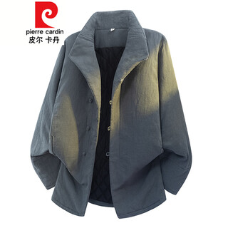 Pierre cardin chinese style tang suit cotton coat men's thickened warm mid-length retro jacket gray m
