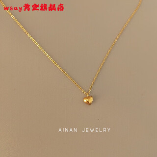 Wsay heart-shaped k/gold pendant plated with 18k/gold mini small love clavicle chain for women, minimalist style with round mini heart (length 40+5cm)