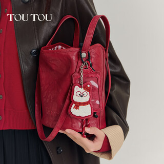 Toutou gift 2025 women's bag vegetable tanned bucket bag large capacity tote bag small bucket bag birthday gift cherry red