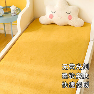 Fantasy crib fitted sheet autumn and winter thickened baby sheets bean coral milk velvet new children's spliced mattress cover class a milk velvet yellow fitted sheet 56x100x5cm