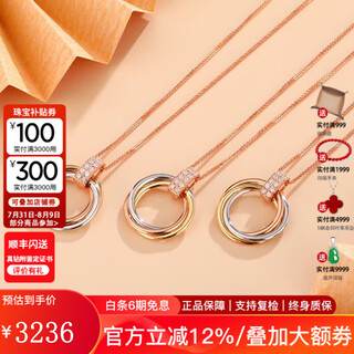 Fr retro geometric ring 18k gold color gold diamond necklace pendant clavicle chain women's simple fashion necklace 520 gift 18k gold