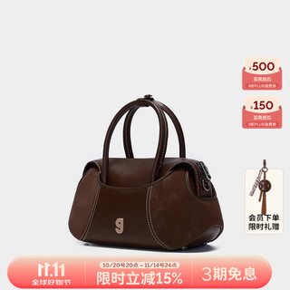 Guliangjiji baseball boston bag small bag women's crossbody bag new handbag yuanyang brown retro shoulder bag messenger bag yuanyang brown ready in stock no specifications