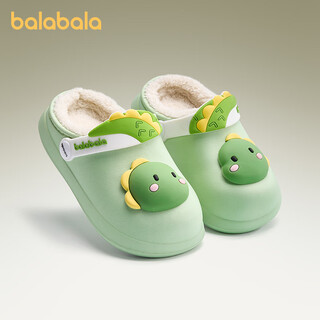 Balabala children's cotton slippers for boys and girls to keep warm in winter baby waterproof shell wool slippers for girls and toddlers to keep warm home shoes